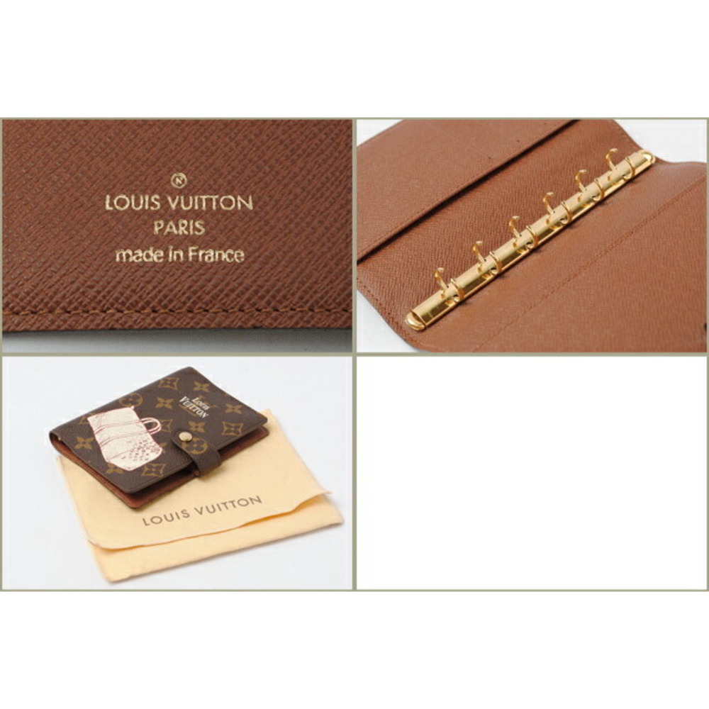 Louis Vuitton Keepall Monogram Notebook Brown - image 3